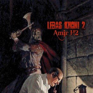 Lebas Khoni II 