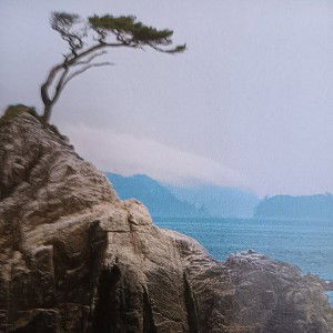 S.K.Y.N - One of