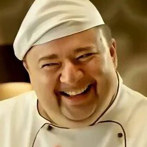 фристайловый кампот
