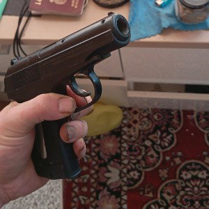 TЭРЦ ч.5