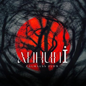 ANHUNI (OFFICIAL AUDIO)