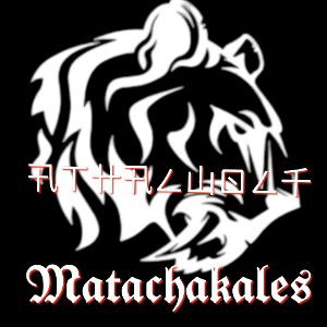 Follados por mi lapiz 2