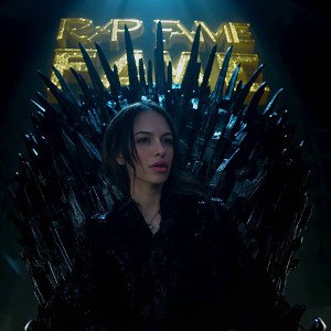 Белет«Не дисс»