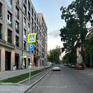 звонок