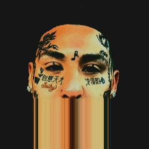 JHUNO- IT BE GOING DOWN