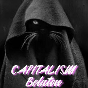 Билеани«CAPITALISM»