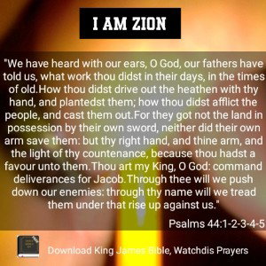 SUPPLICATION 