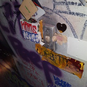 nims. - BOTTLESHOP BUMPERS