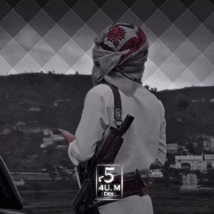 Yemen