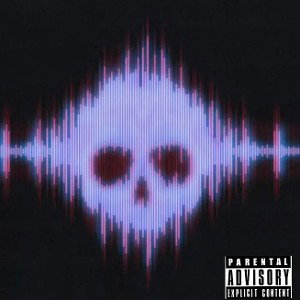 Вставай (feat KI2BRA) 