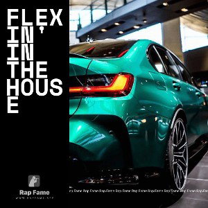 Flexin' in the House