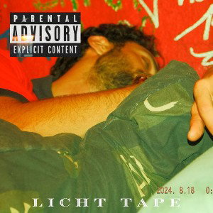 S.O.S (prod. Autarc)