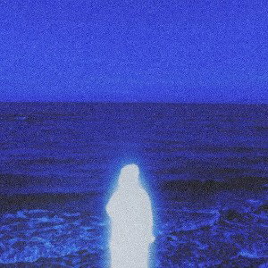 Gonqa - делаешь вид 