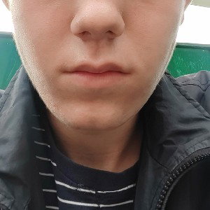 Малиновые закаты