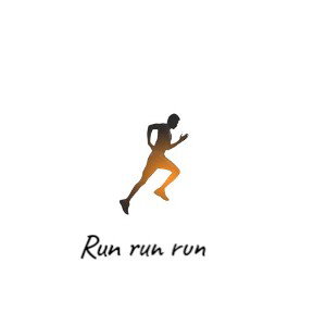run run run 