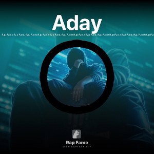 Aday 