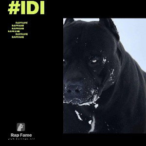#idi