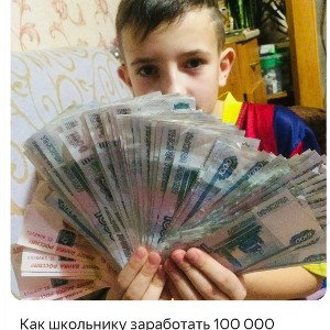 не сдаюс никогда