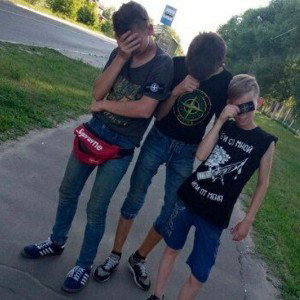 Пацаны