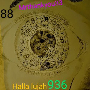 halla  lujah