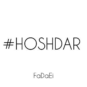 HOSHDAR