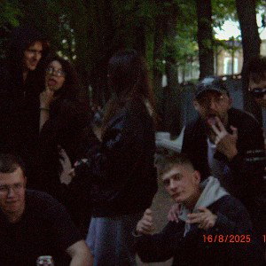 Nick Ross _ НЕНАВИЖУ ремикс