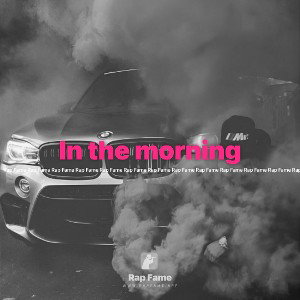 In the morning 
