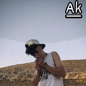 ak_پلیم روبیت
