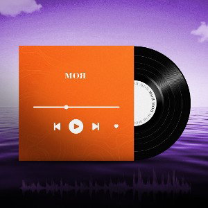 Моя