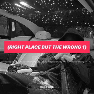 (right place but the wrong 1)