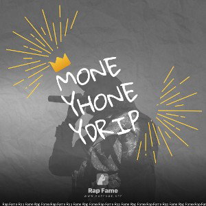 moneyhoneydrip