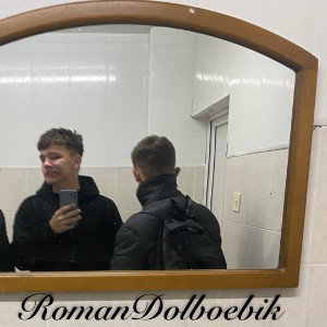 автоответчик 