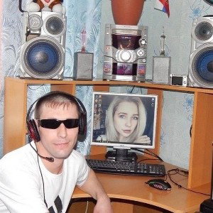 Аппетит