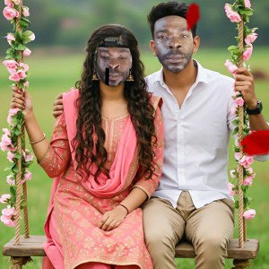 Game by Alpha Romeo 
