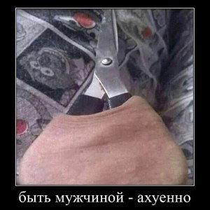 секс с мёртвой мамой максима ермакова