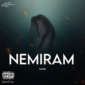 (freestyle)Nemiram