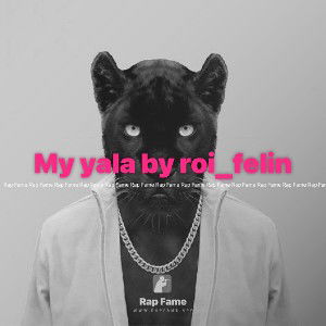 My yala by roi_felin