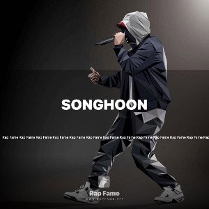Songhoon