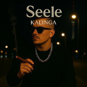Seele