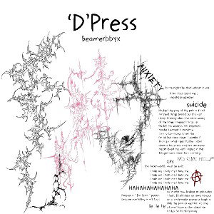‘D’Press (Unreleased Version)