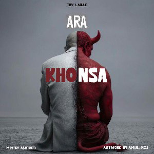 Khonsa