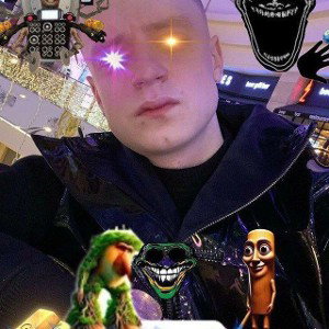 Самый хуевый трек