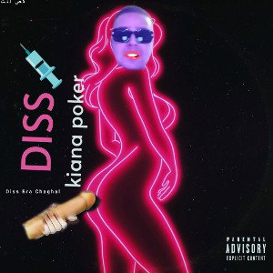DISS