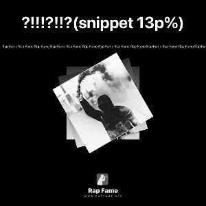 ?!!!?!!?(snippet 13p%)