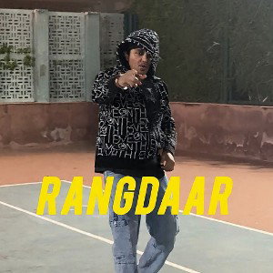 Rangdaar (bhojpuri) 