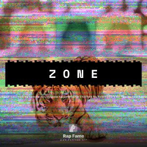 Z O N E