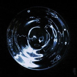 Jeune Pyromane (prod Lain)