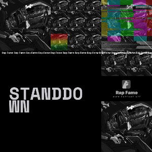 StandDOWN