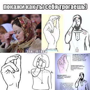 квартирник мб пакета фристайл