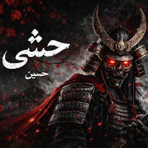 هرکی لایک نکنه خدایی خیلی زحمت کشیدم 
